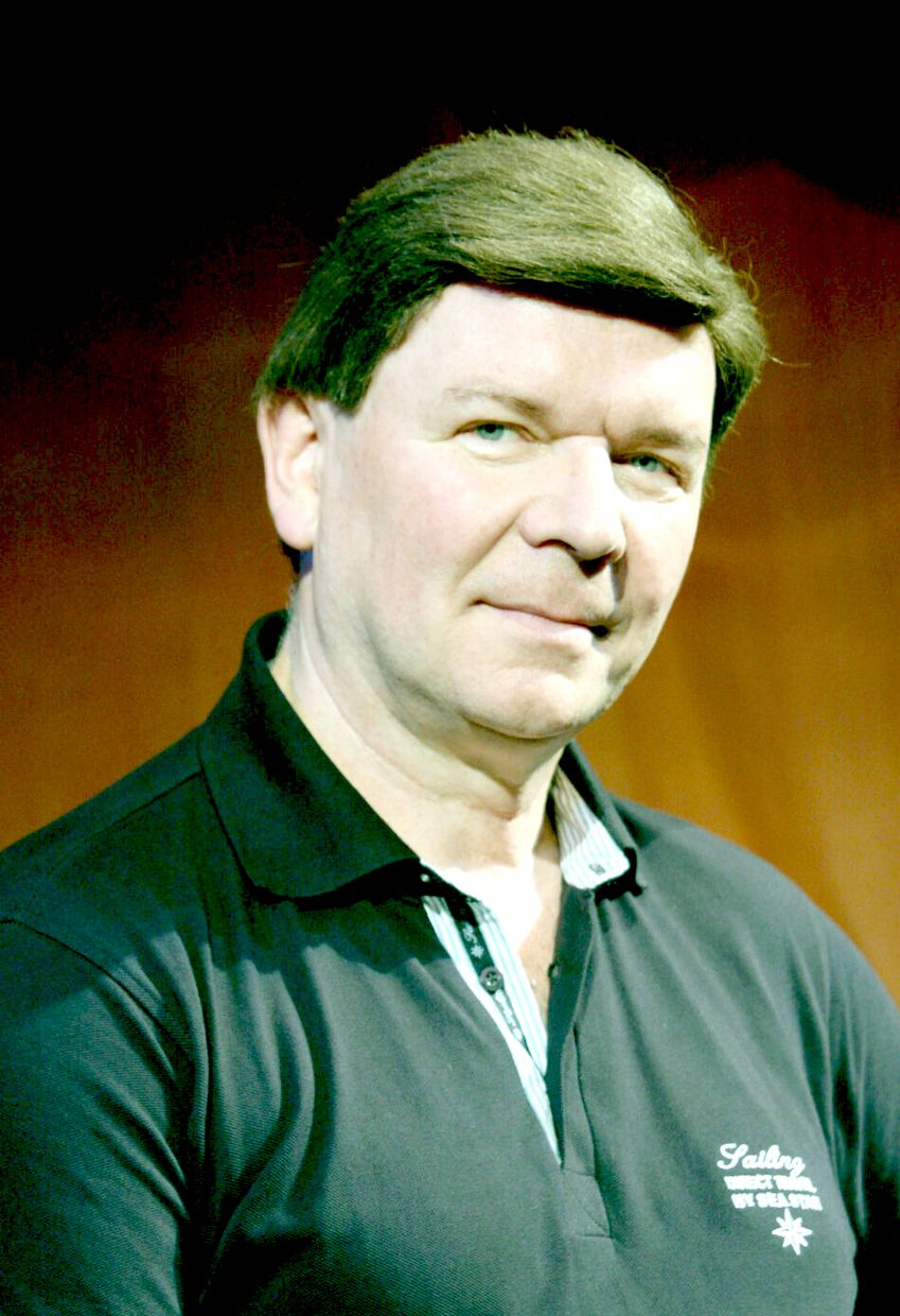 Юрий Дейнекин